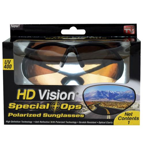 HD-Vision-Special-Ops-Glasses